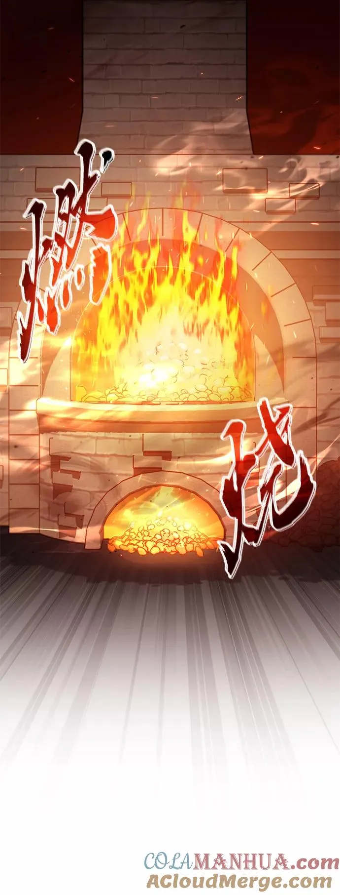 [第30话] 我愿为我的行为付出代价 第73页