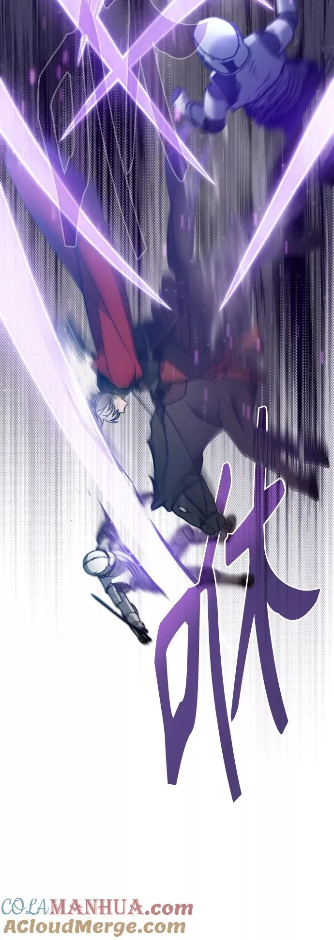 [第34话] 天魔剑术 第25页