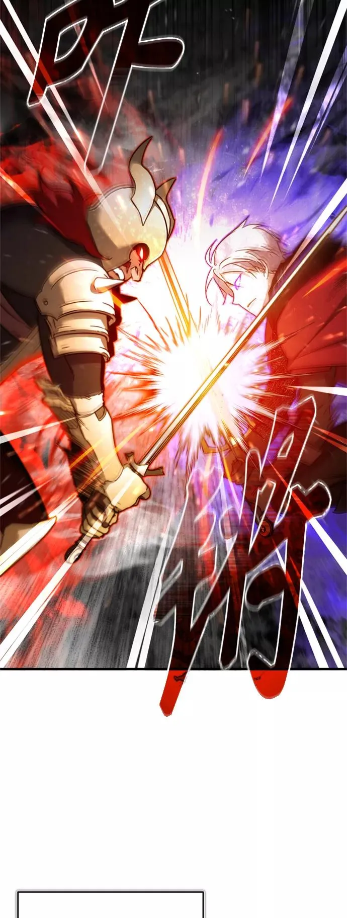 [第34话] 天魔剑术 第57页