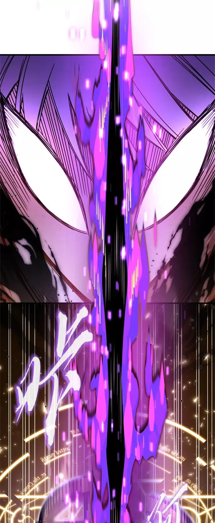 [第34话] 天魔剑术 第78页