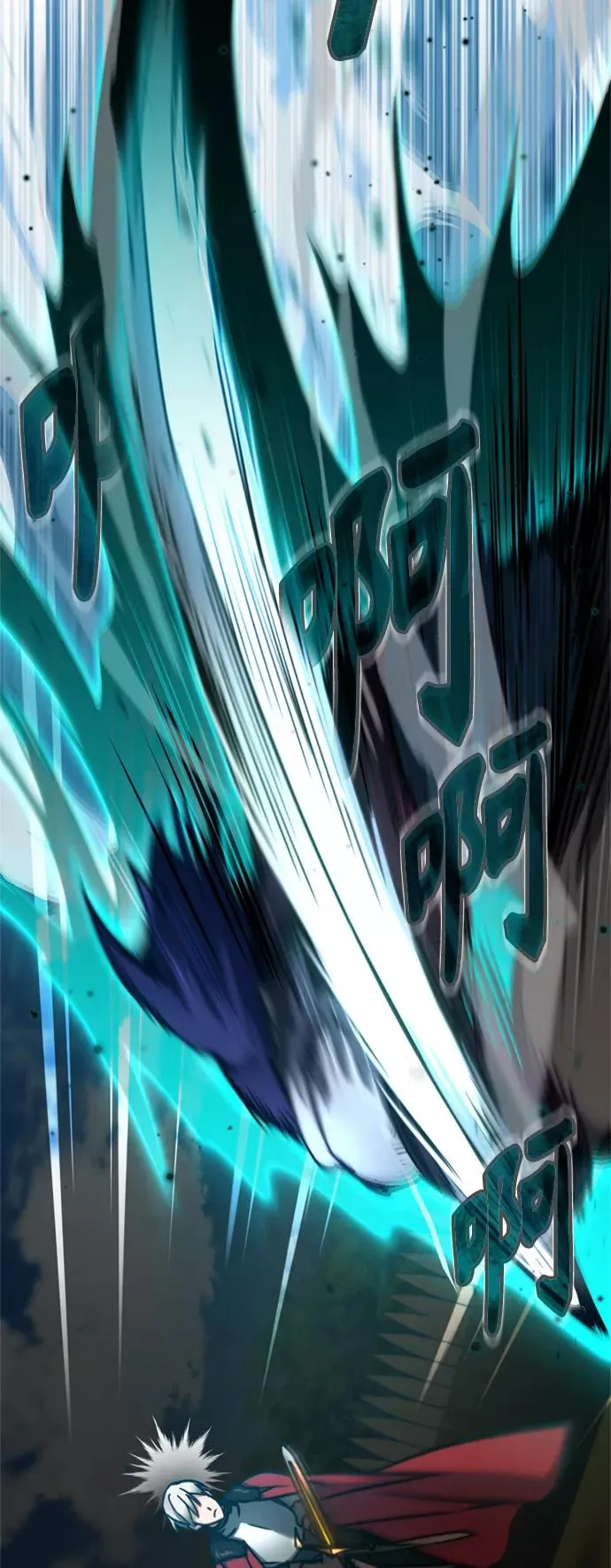 [第37话] 排名49 第53页