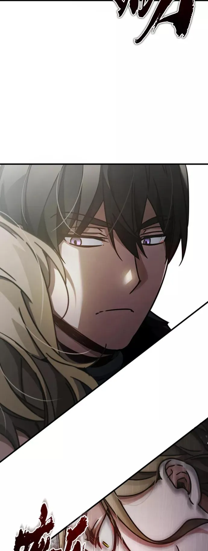 [第41话] 圈内的一人 第18页