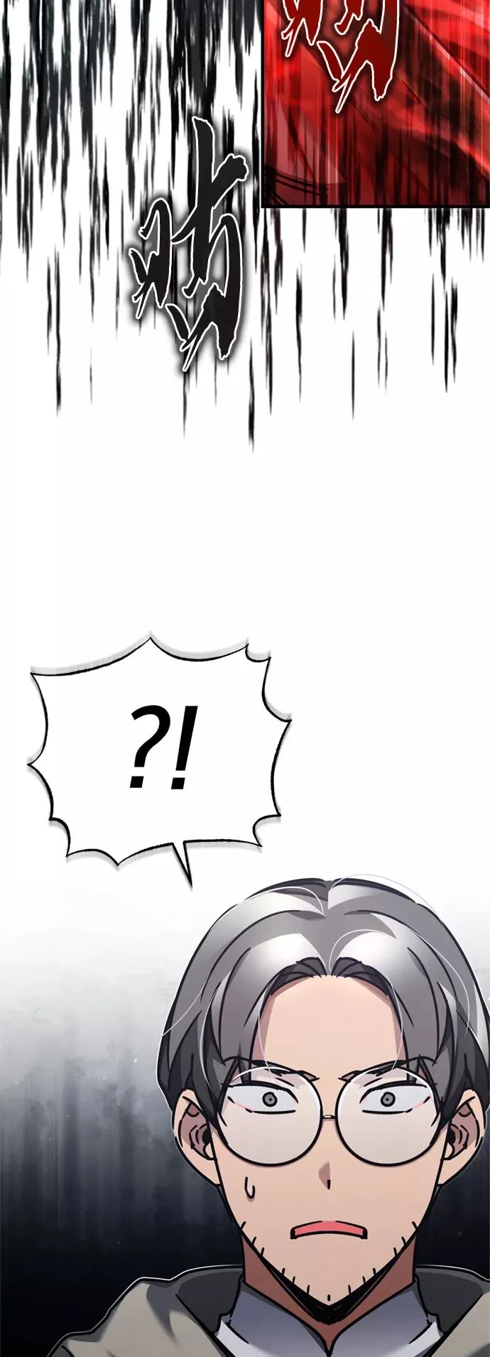 [第48话] 剑的主人 第81页