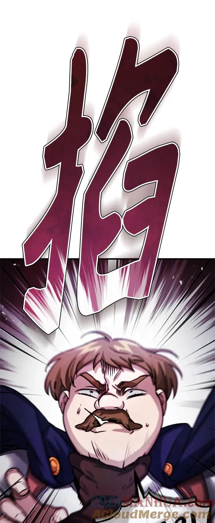 [第55话] 战争开始 第37页