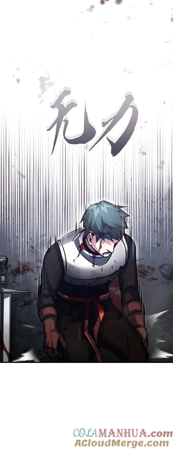 [第55话] 战争开始 第49页