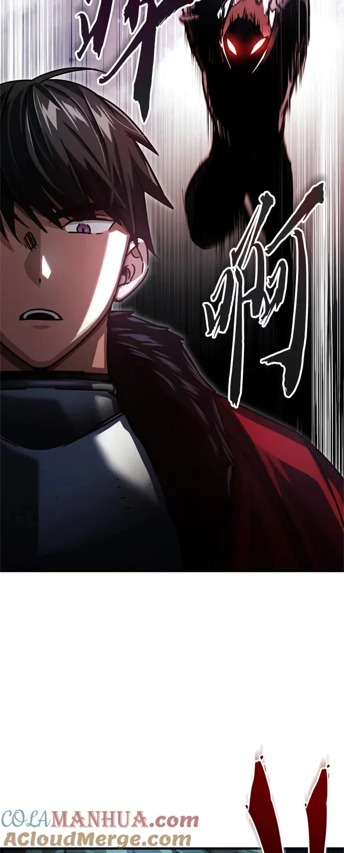 [第55话] 战争开始 第67页
