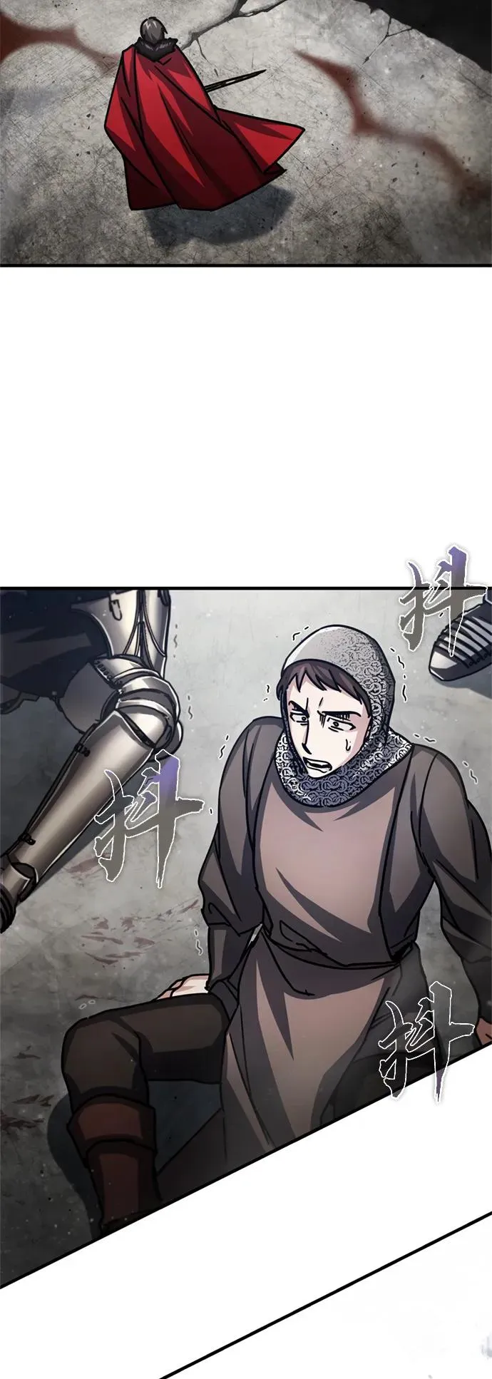 [第56话] 快速结束战争的方法 第48页
