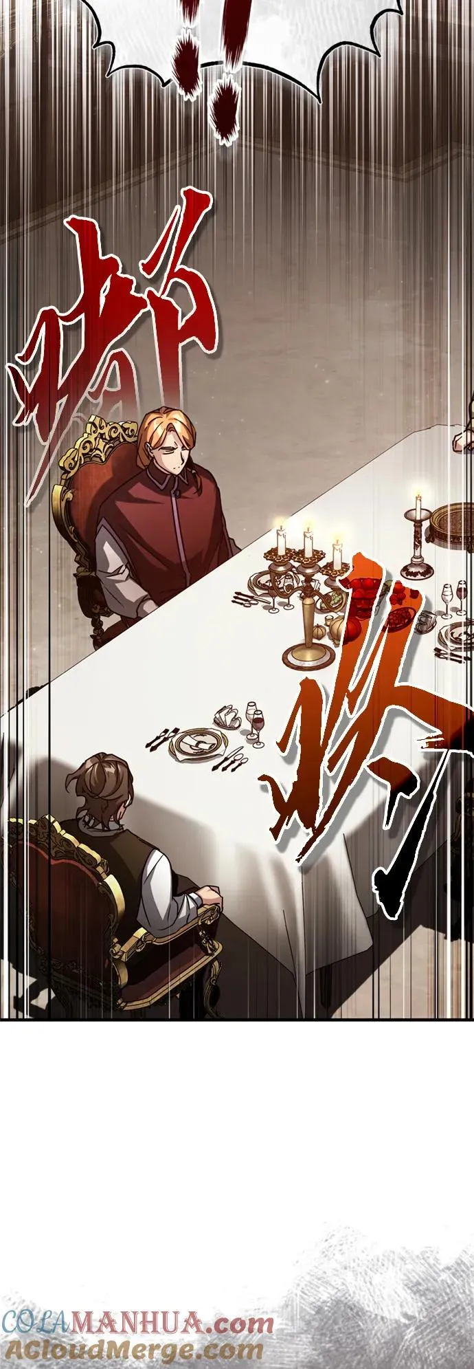 [第60话] 开罗的选择 第10页