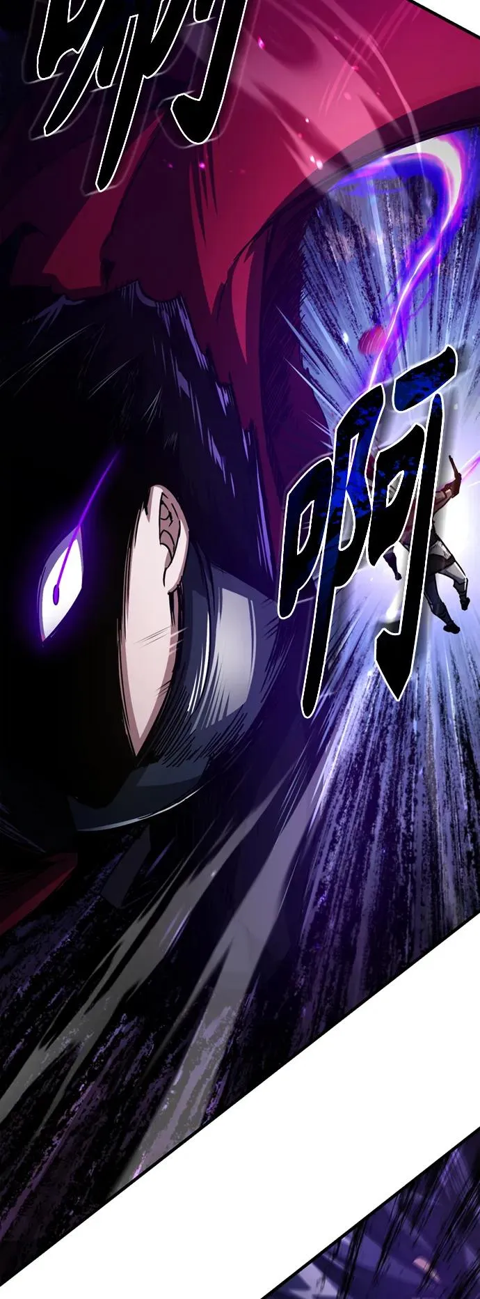 [第61话] 赫克托的不安 第59页