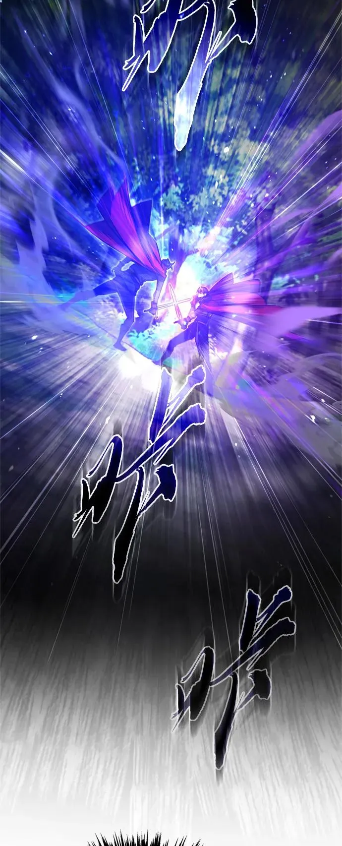 [第64话] 隐藏的武器 第5页