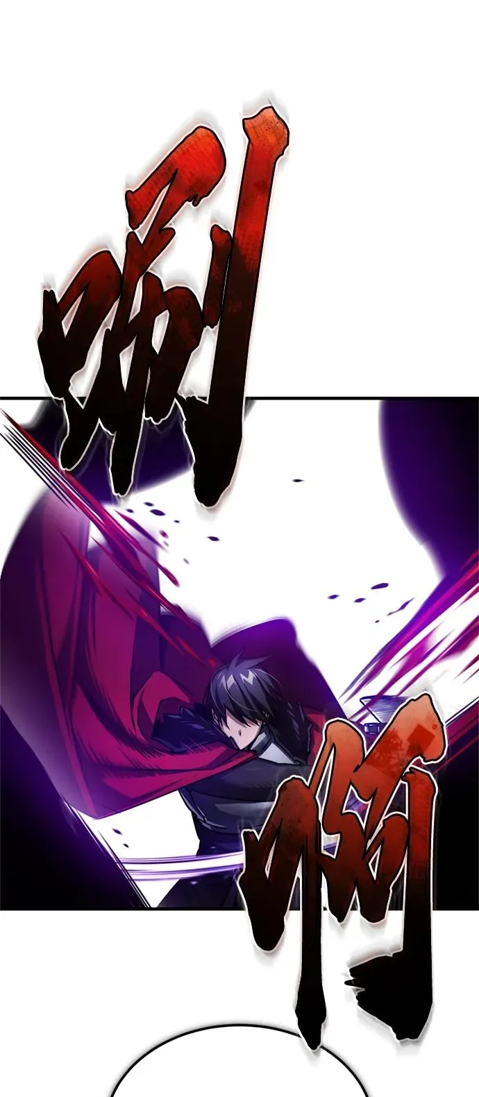 [第64话] 隐藏的武器 第36页