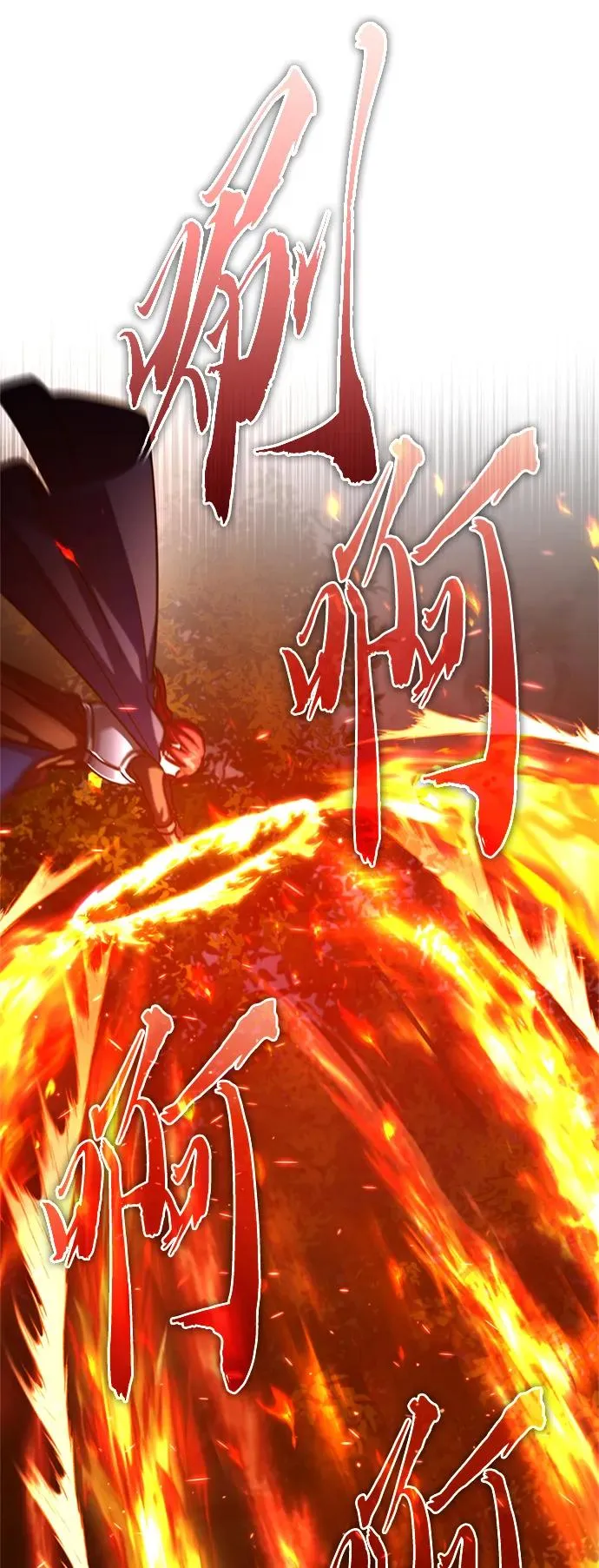 [第64话] 隐藏的武器 第42页