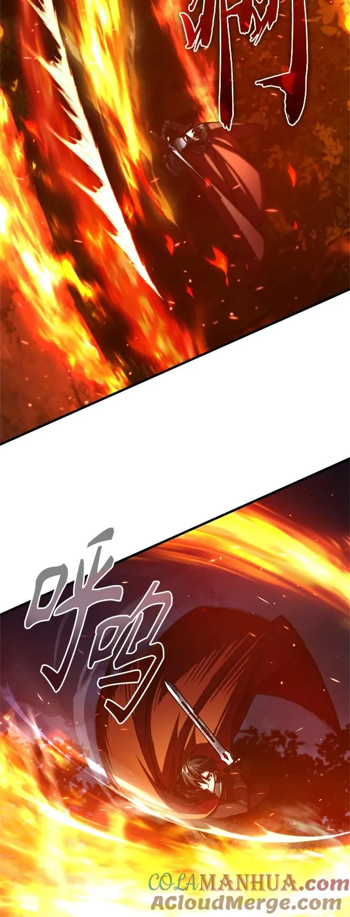 [第64话] 隐藏的武器 第43页