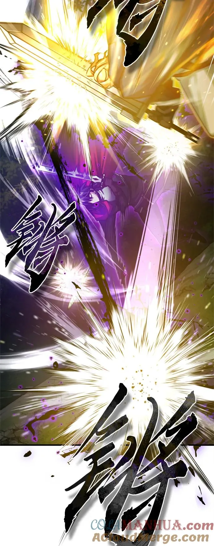 [第64话] 隐藏的武器 第61页