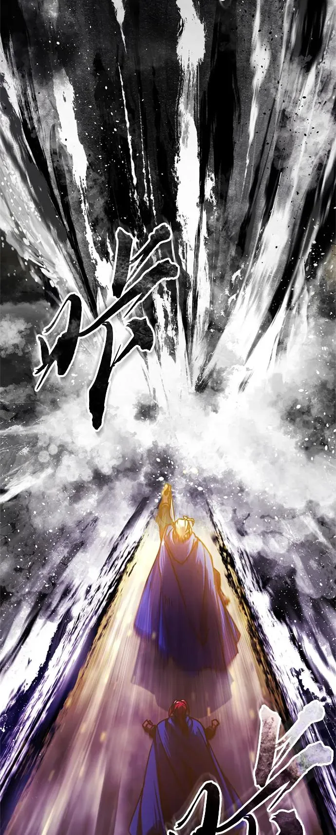 [第64话] 隐藏的武器 第77页