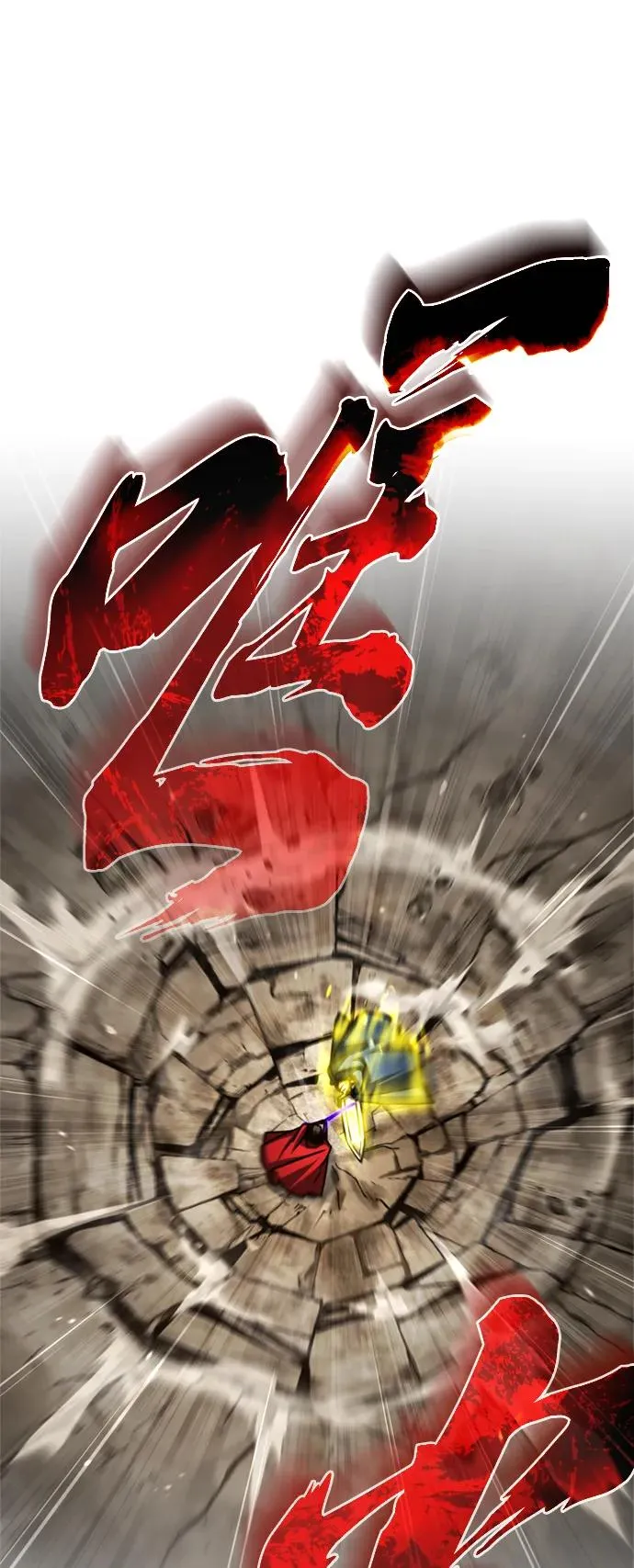 [第68话] 正面对决 第8页