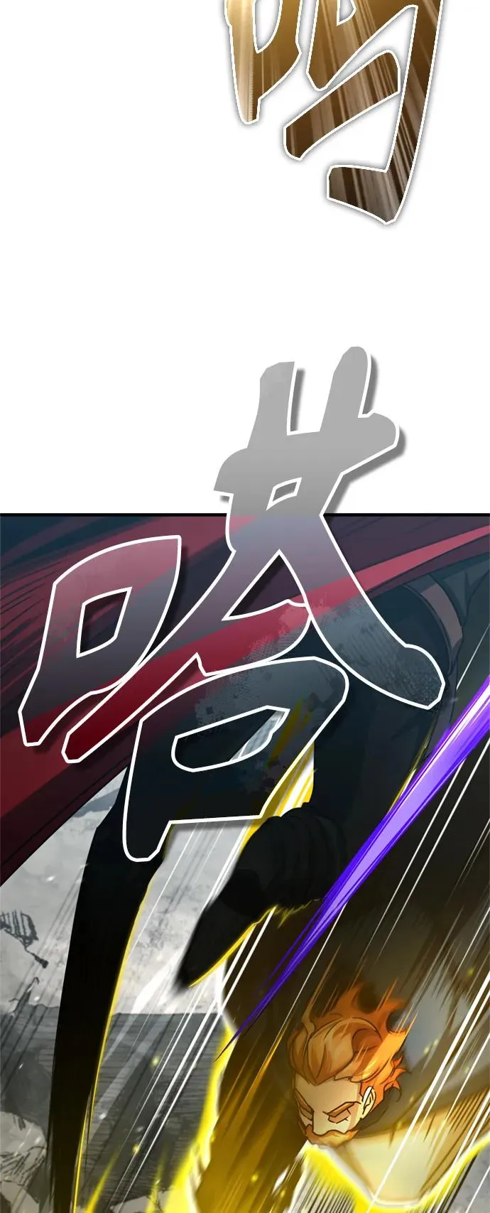 [第68话] 正面对决 第11页