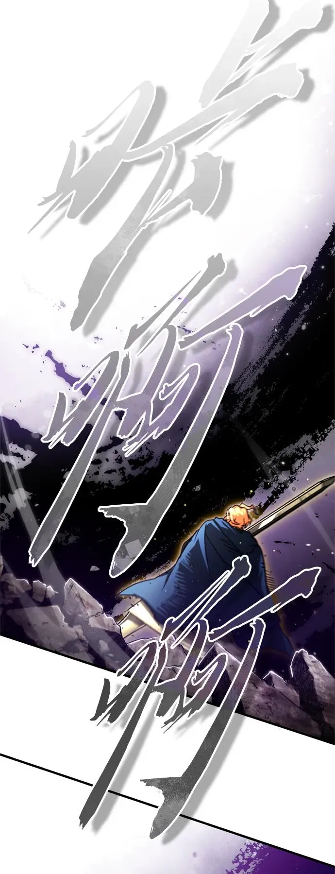 [第68话] 正面对决 第45页