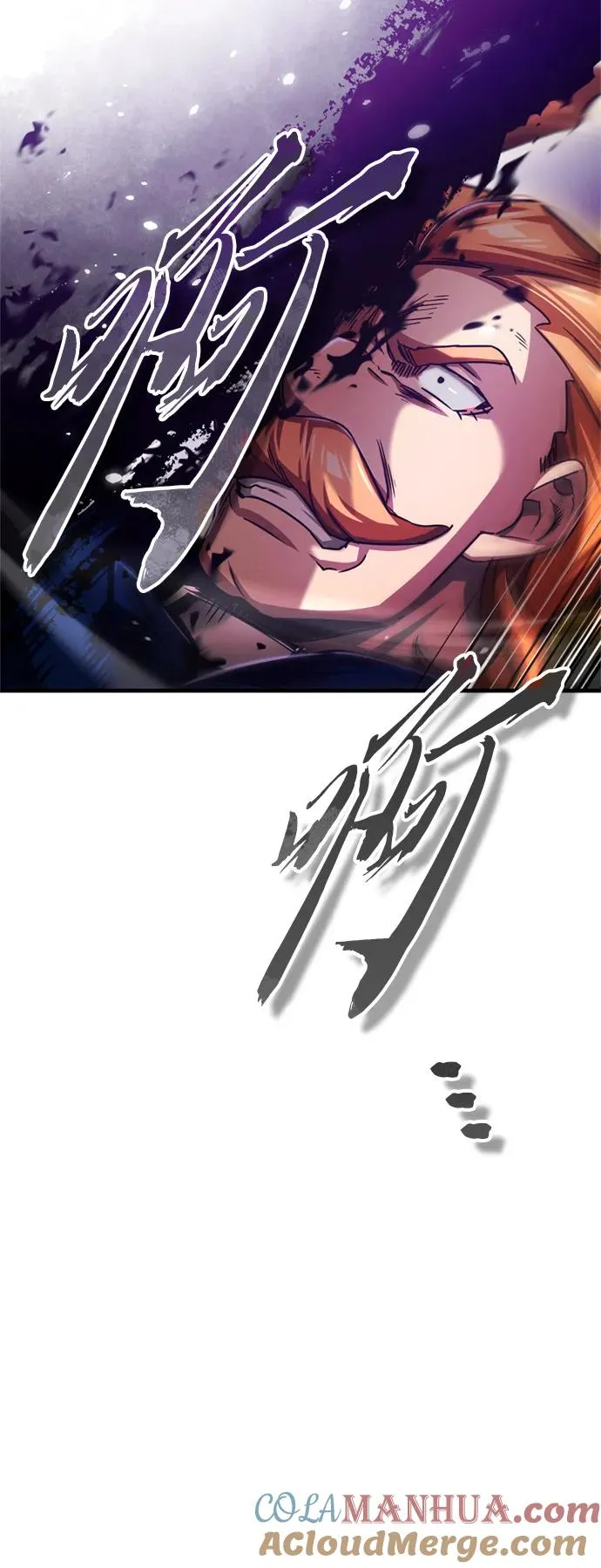 [第68话] 正面对决 第46页