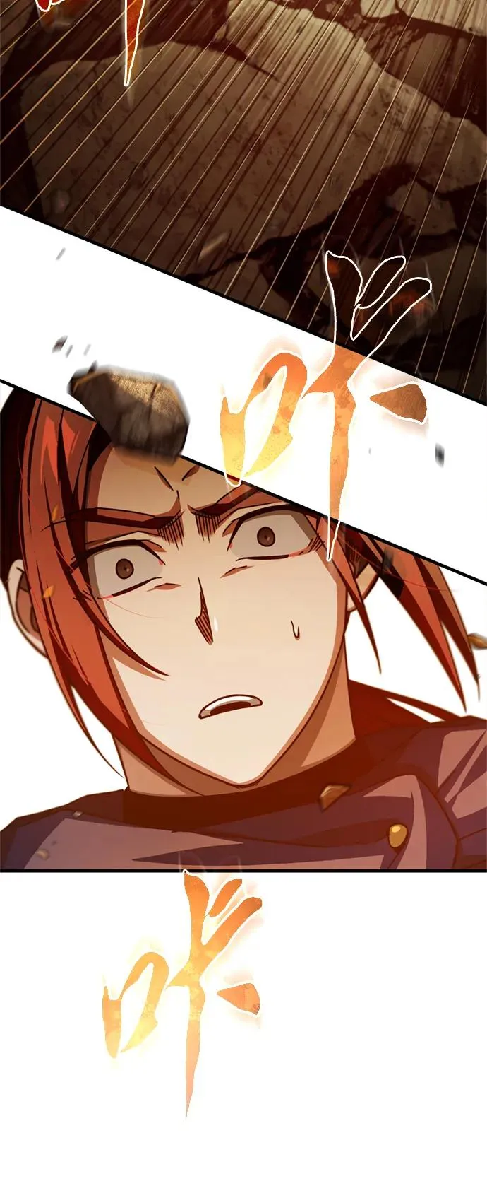 [第68话] 正面对决 第75页