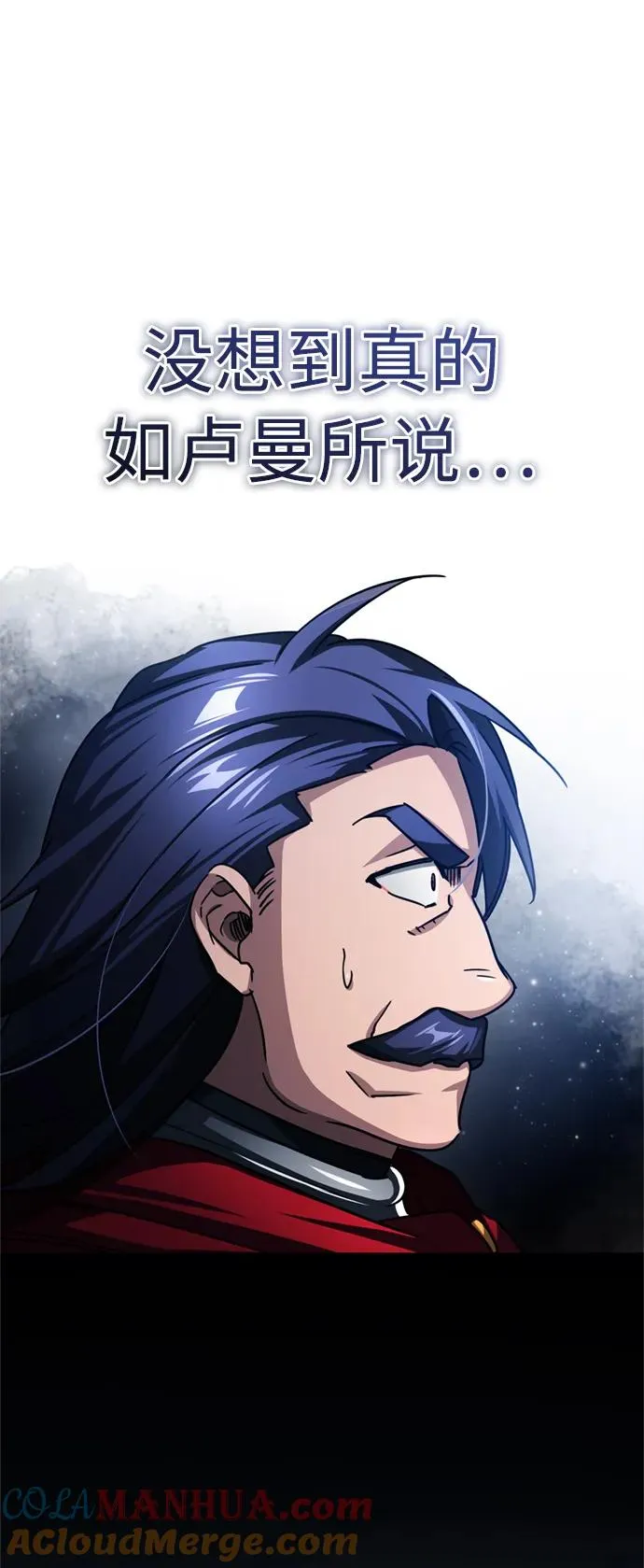[第69话] 第二作战计划 第49页