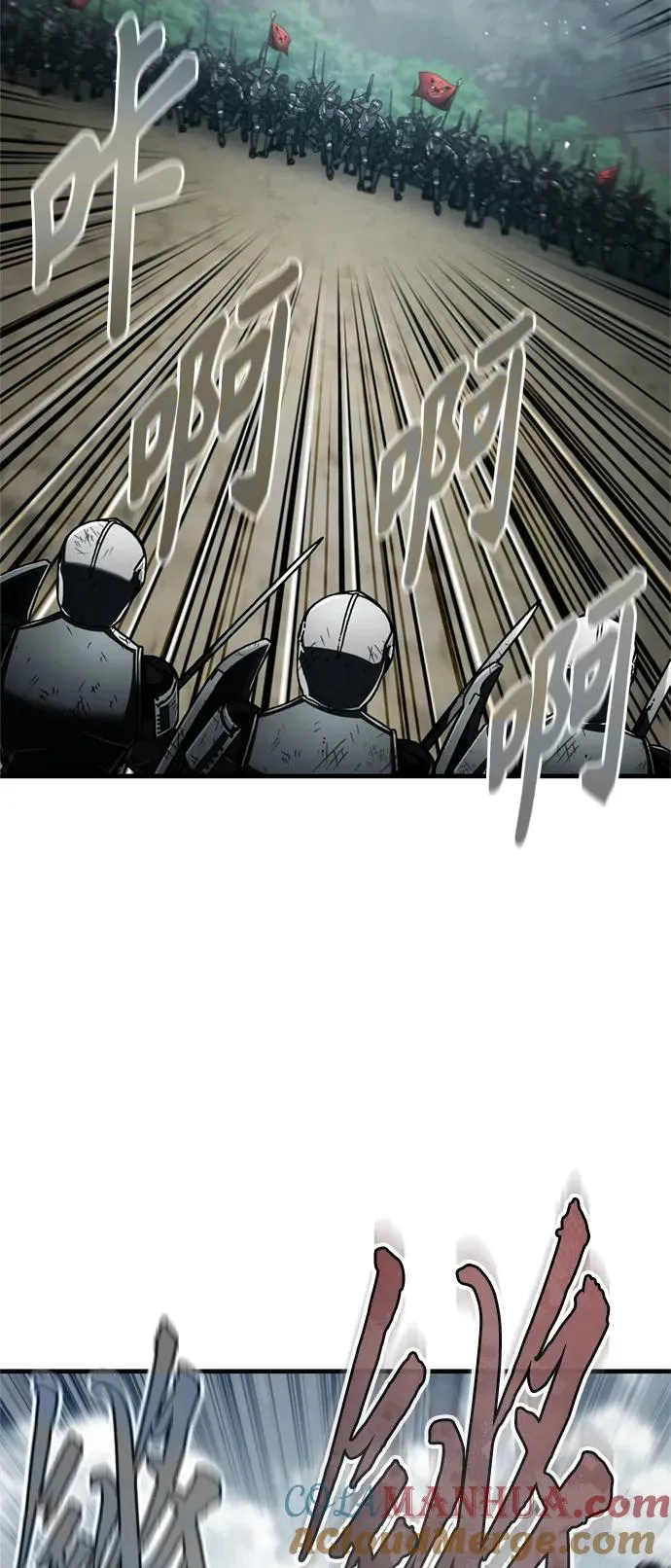 [第70话] 最后的目标（第一季最终话） 第4页