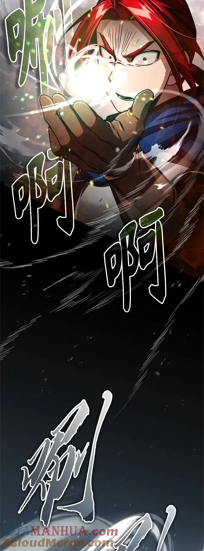 [第70话] 最后的目标（第一季最终话） 第22页
