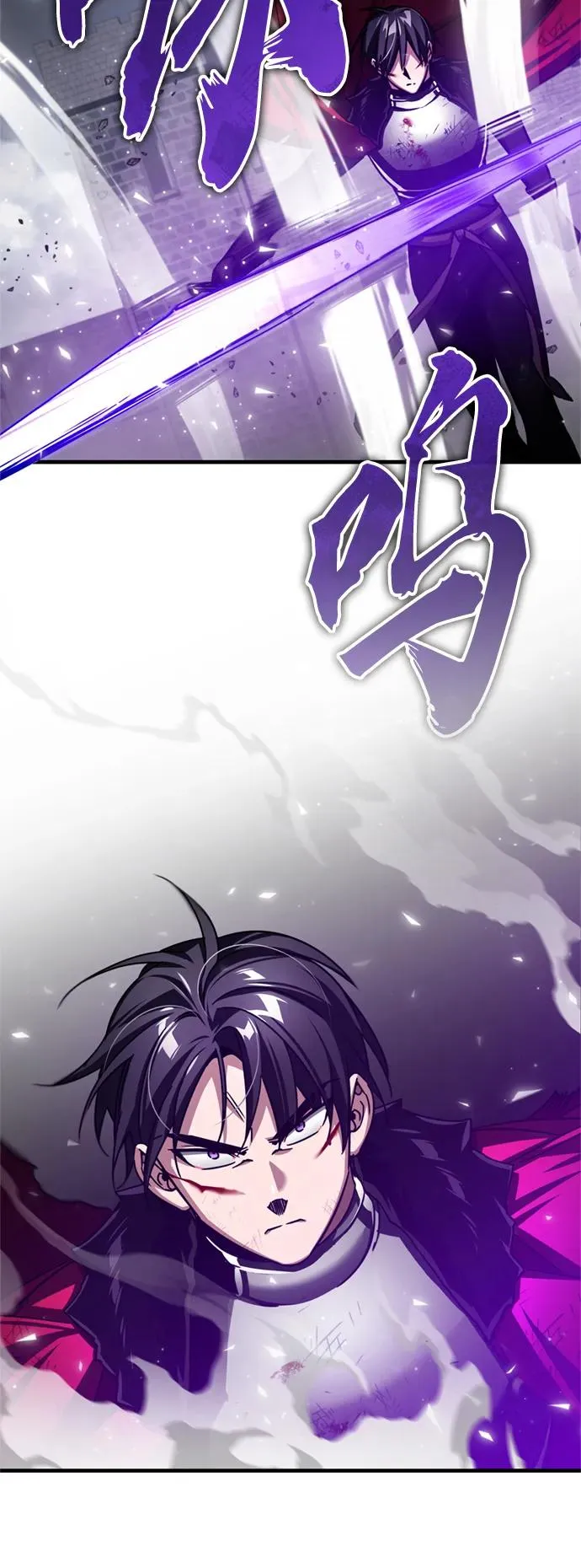 [第70话] 最后的目标（第一季最终话） 第24页