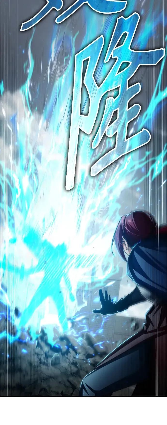 [第70话] 最后的目标（第一季最终话） 第36页