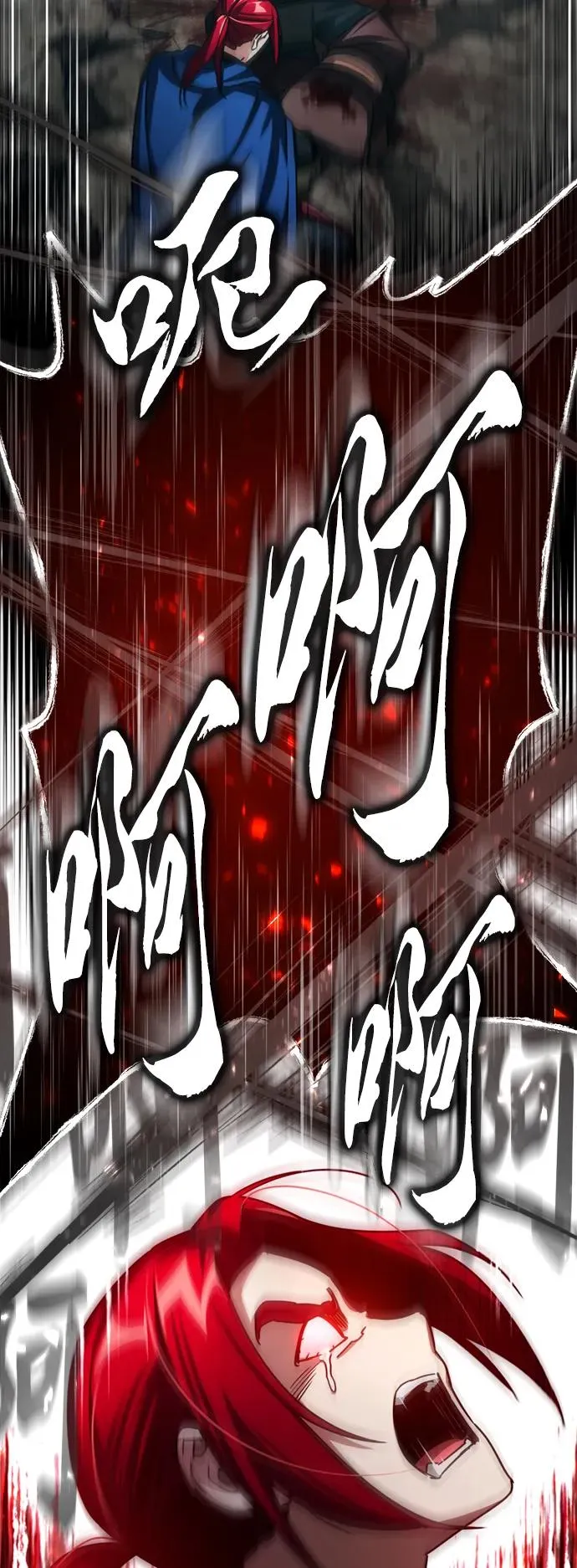 [第70话] 最后的目标（第一季最终话） 第45页