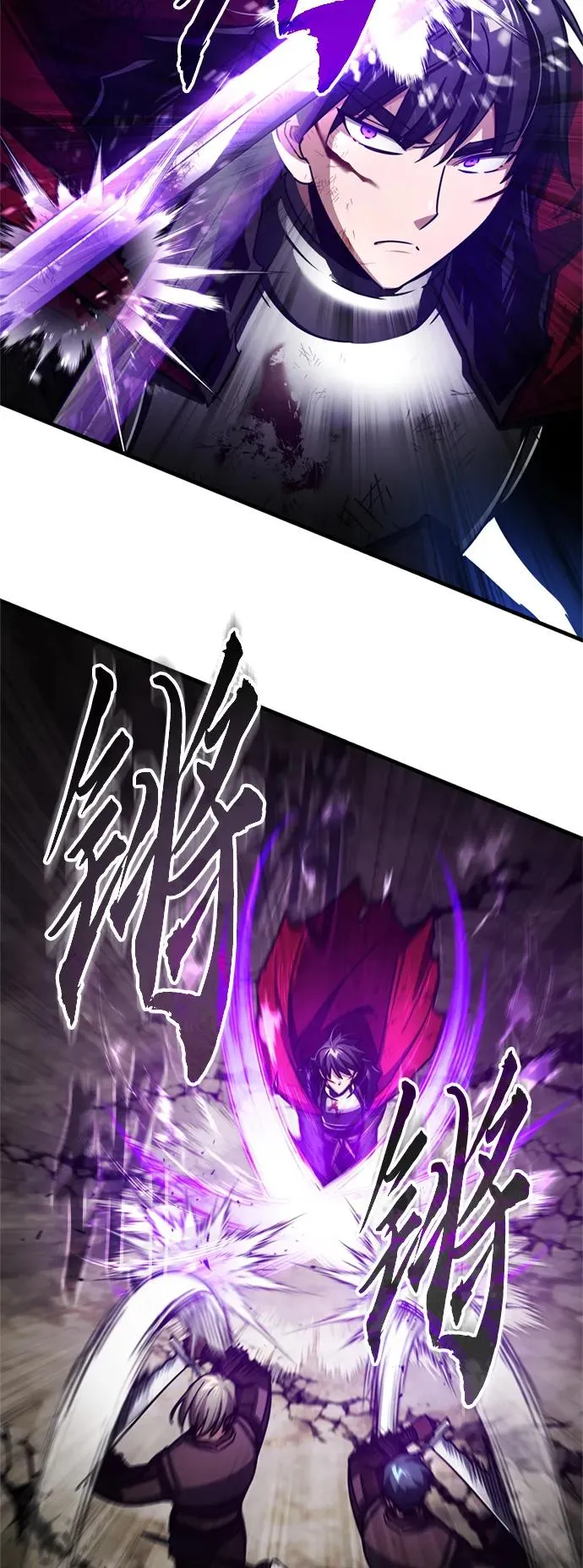 [第70话] 最后的目标（第一季最终话） 第50页