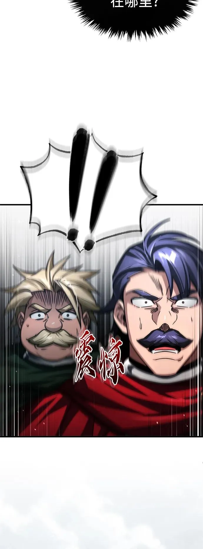 [第70话] 最后的目标（第一季最终话） 第69页
