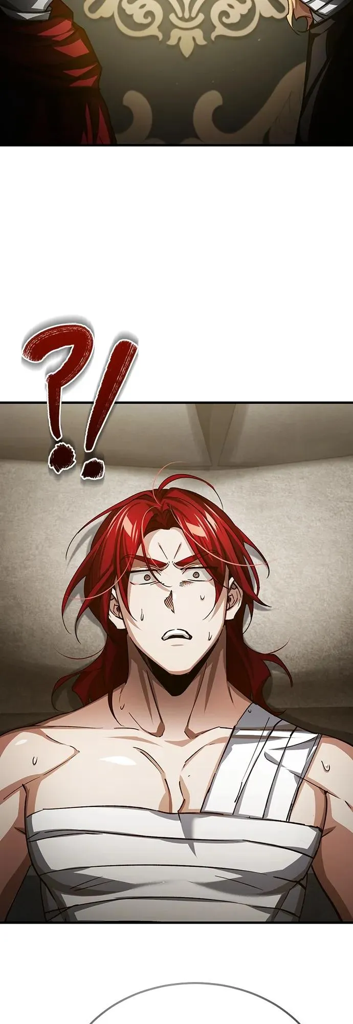 [第76话] 开罗权力体系的变化 第72页