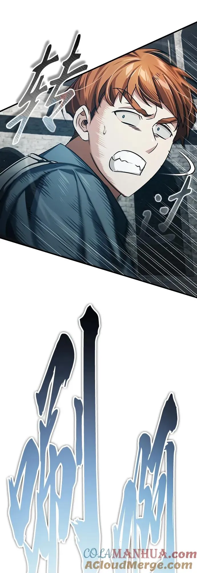 [第81话] 第二次脱胎换骨 第34页