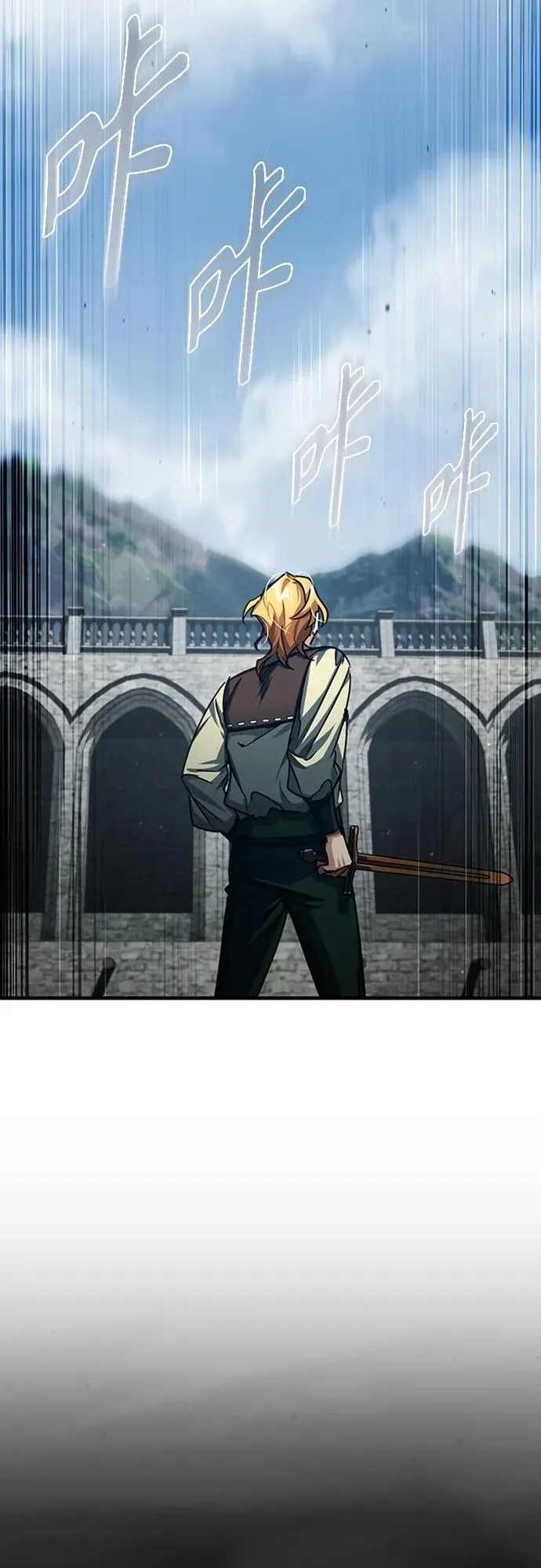 [第81话] 第二次脱胎换骨 第41页