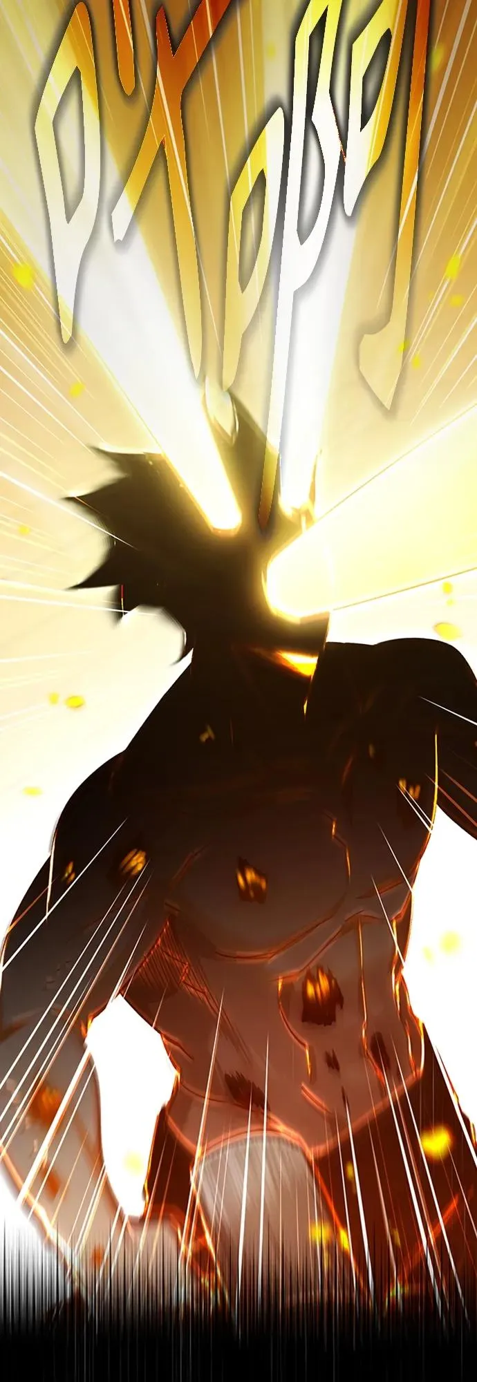 [第81话] 第二次脱胎换骨 第60页