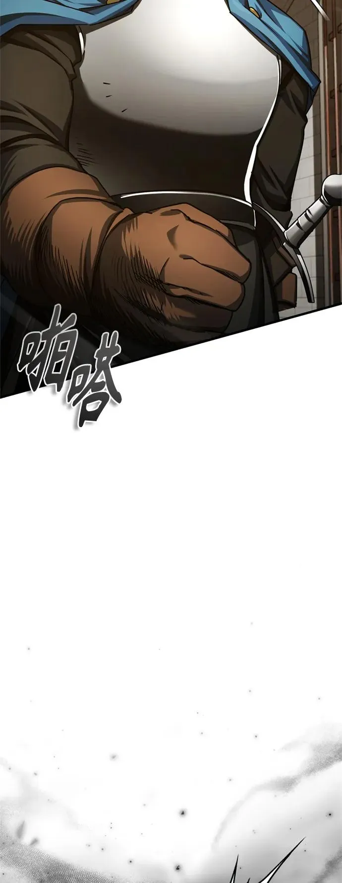 [第82话] 克里斯的决心 第68页