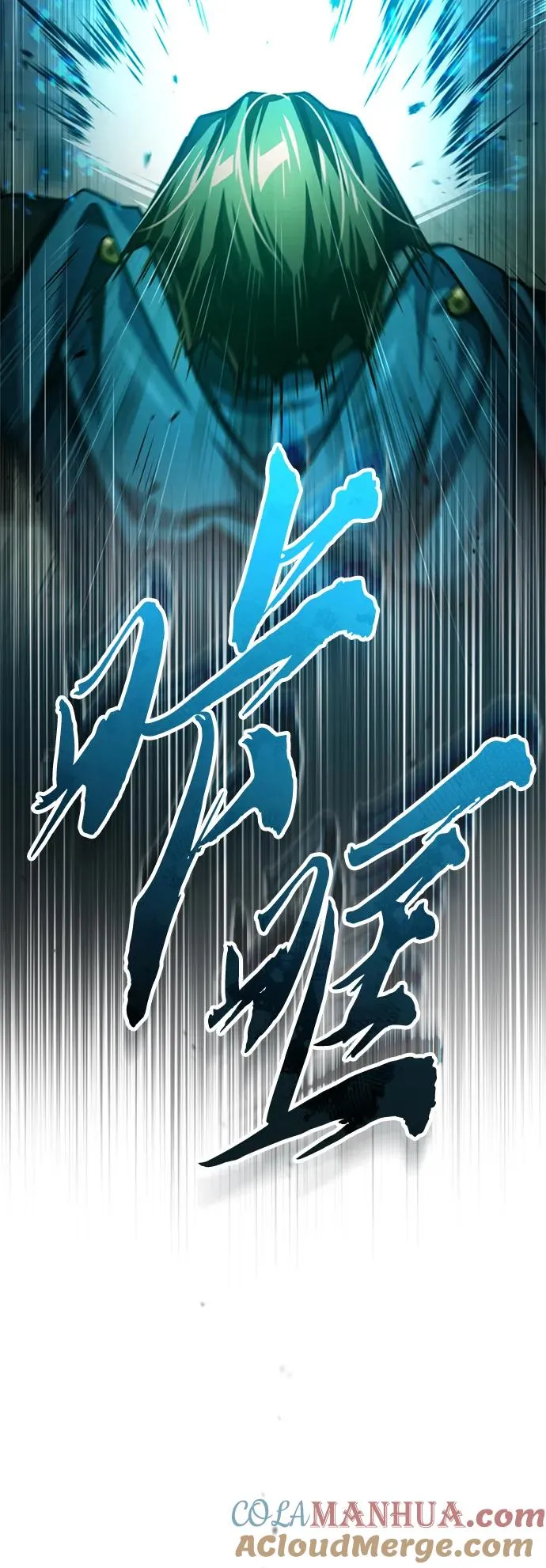 [第82话] 克里斯的决心 第79页