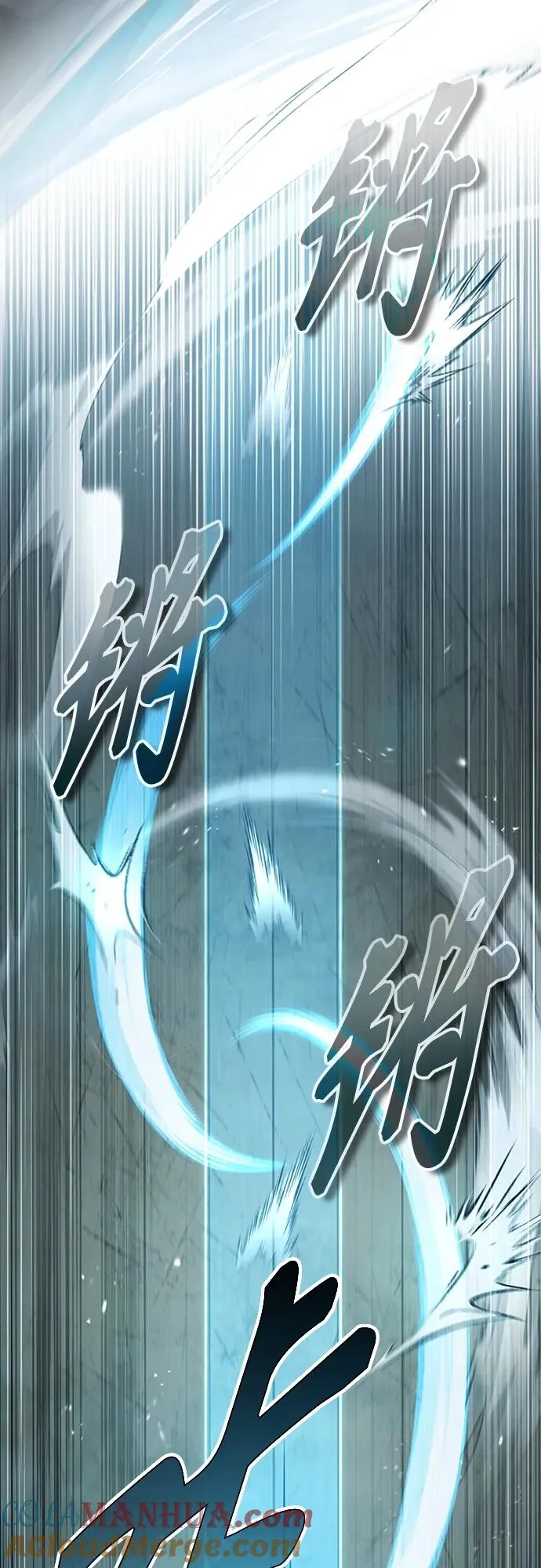 [第83话] 汉德森的变化 第34页
