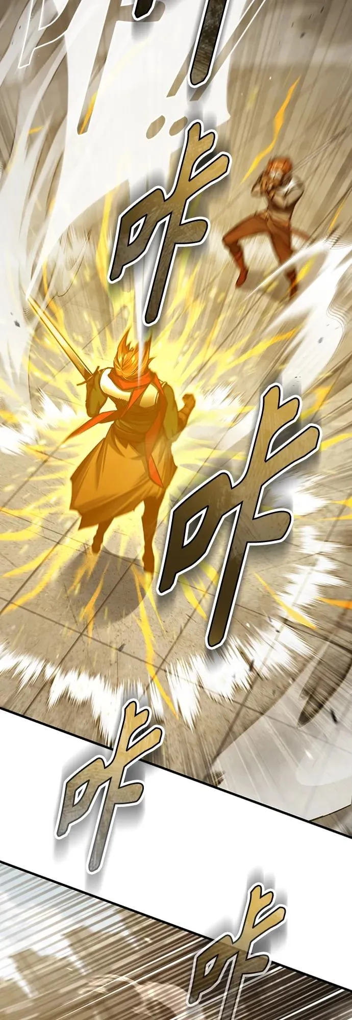 [第83话] 汉德森的变化 第42页