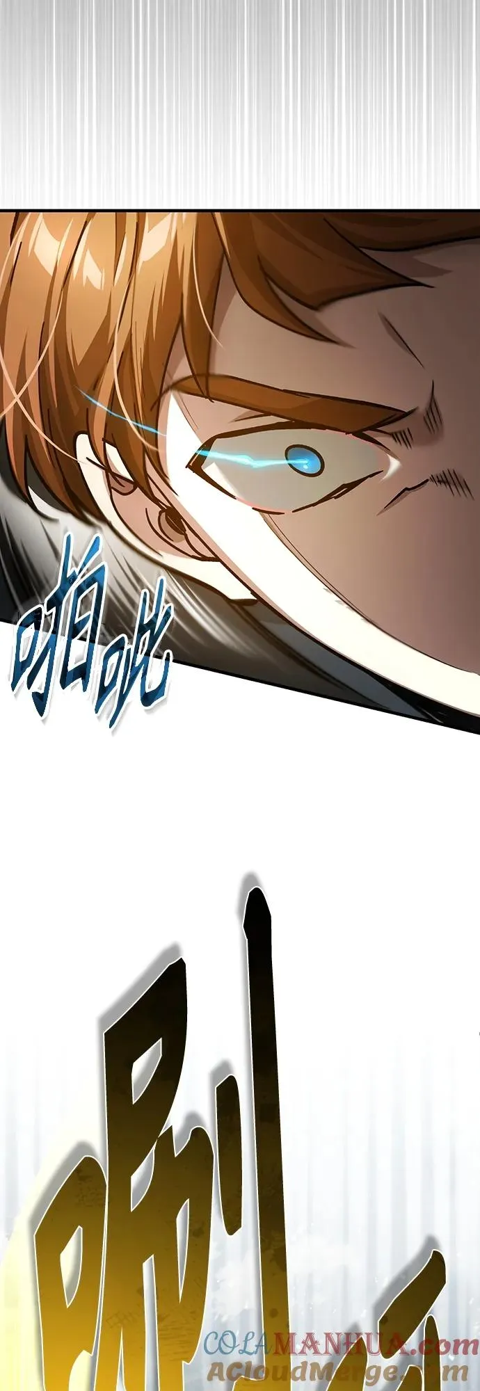 [第83话] 汉德森的变化 第52页