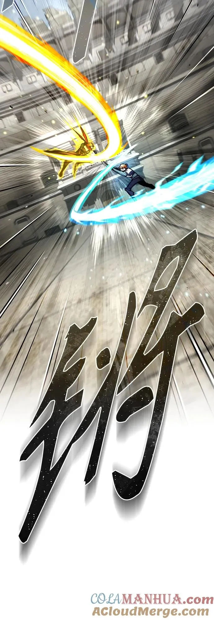 [第83话] 汉德森的变化 第55页