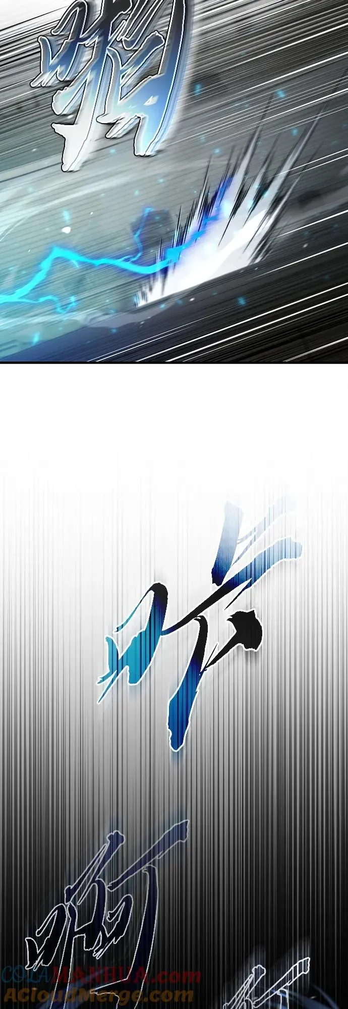 [第84话] 联会的希望 第25页