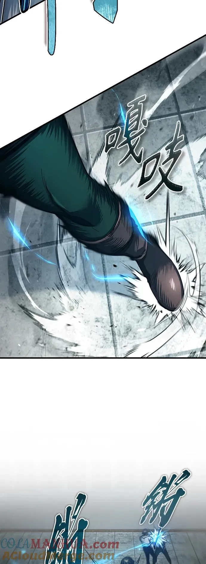 [第89话] 瓦伦蒂诺侯爵的誓言 第4页