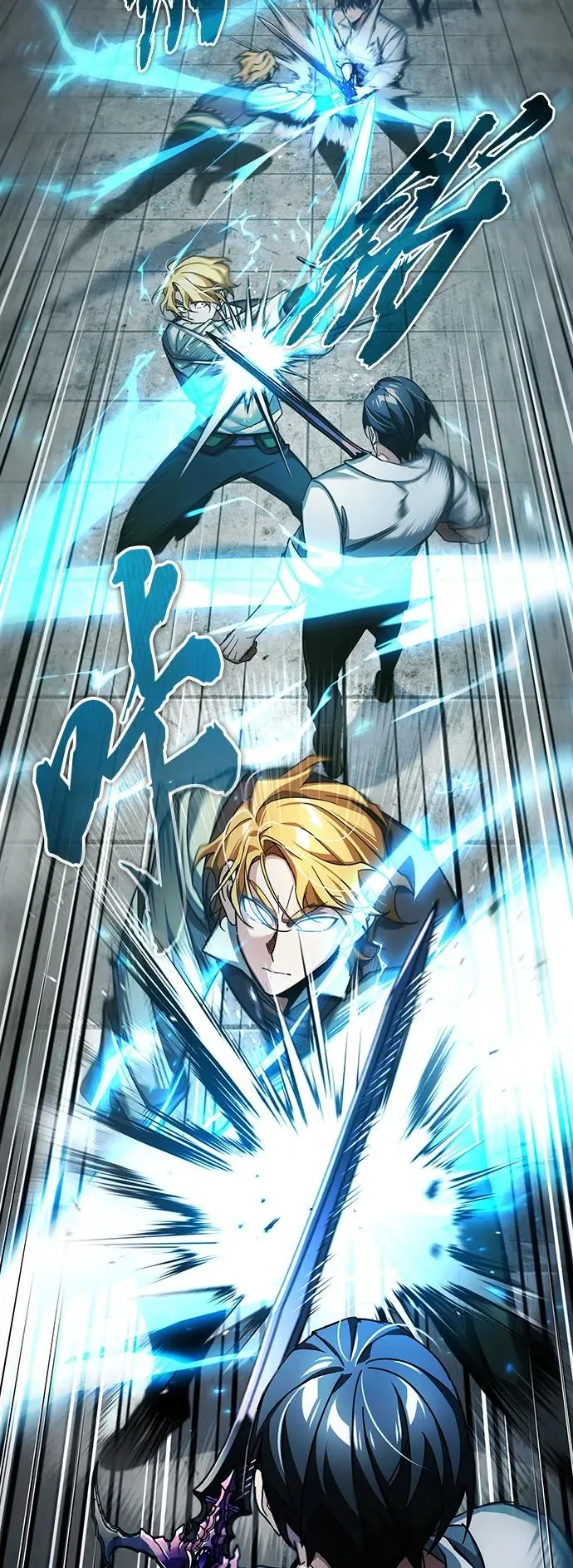 [第89话] 瓦伦蒂诺侯爵的誓言 第5页