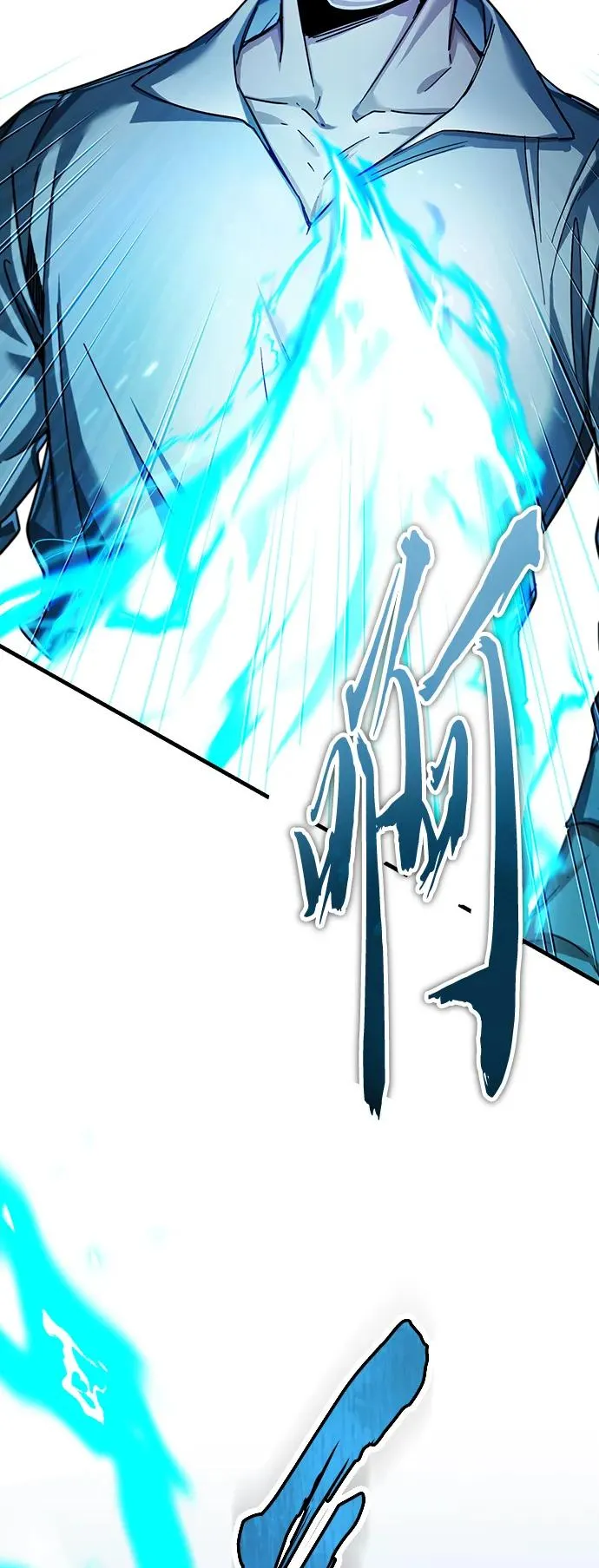 [第89话] 瓦伦蒂诺侯爵的誓言 第8页