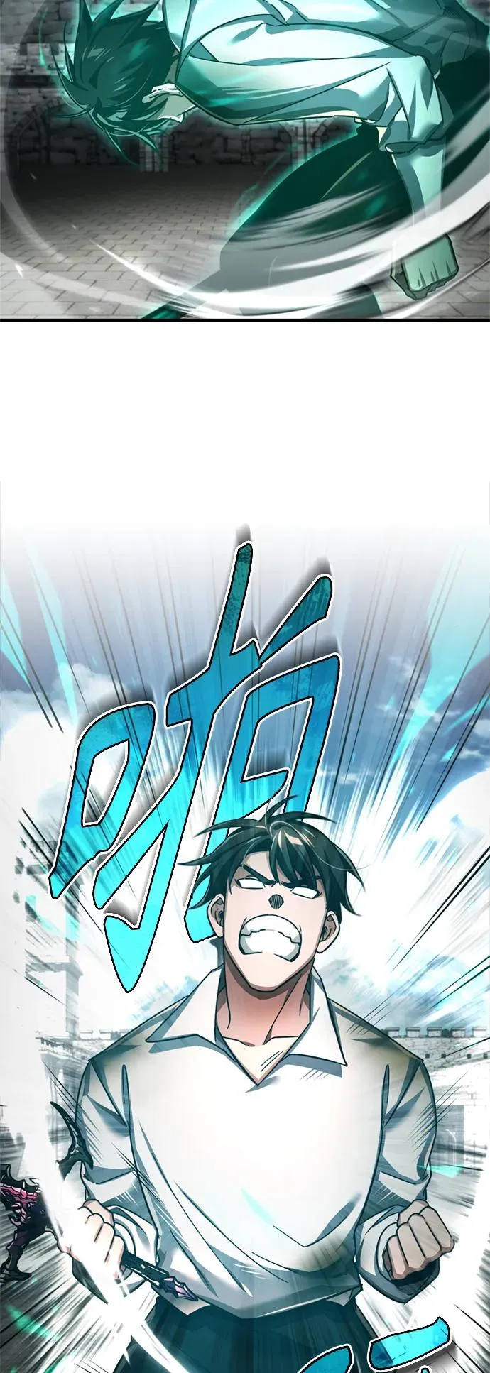 [第91话] 三十次对决 第11页