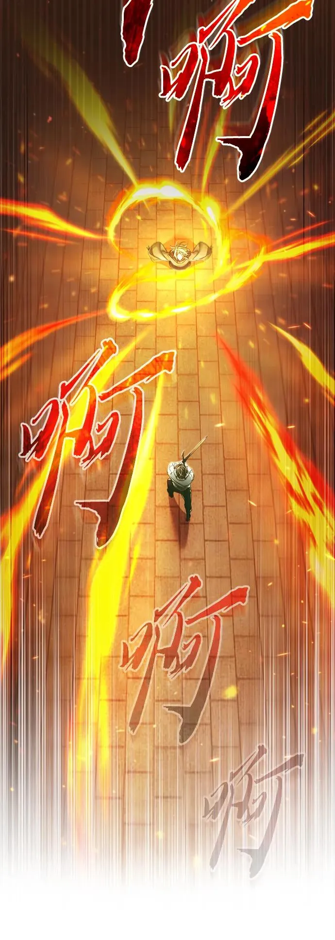 [第91话] 三十次对决 第14页
