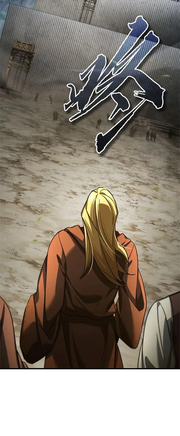 [第92话] 卢曼·德米特里的人 第62页