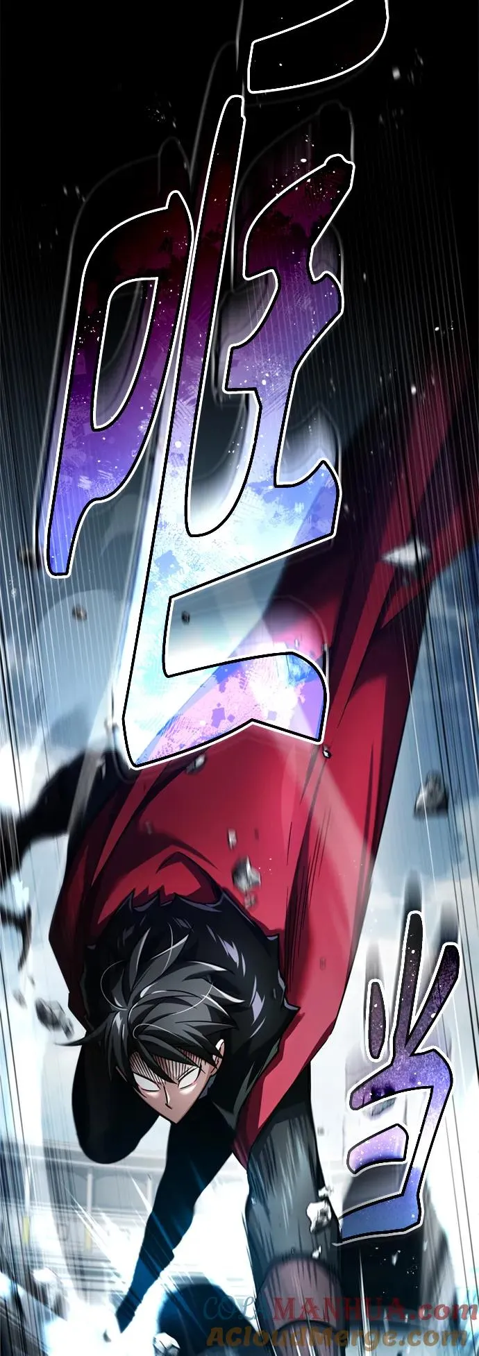 [第94话] 无谓的挑战者 第40页